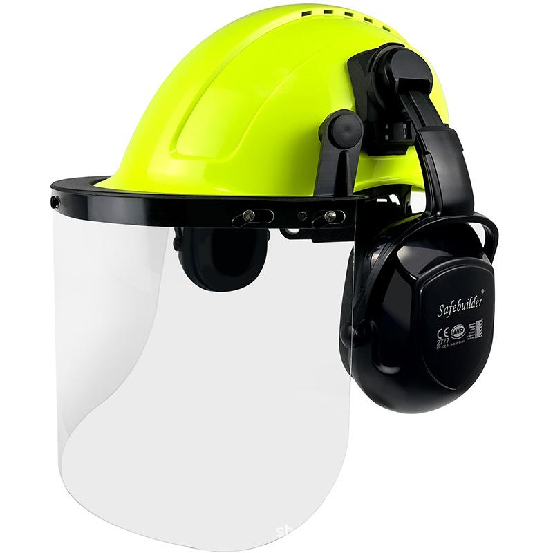 Forestry Logging Safety Hat Sound Insulation Noise Reduction Protective Screen Chainsaw Operation Anti-splash