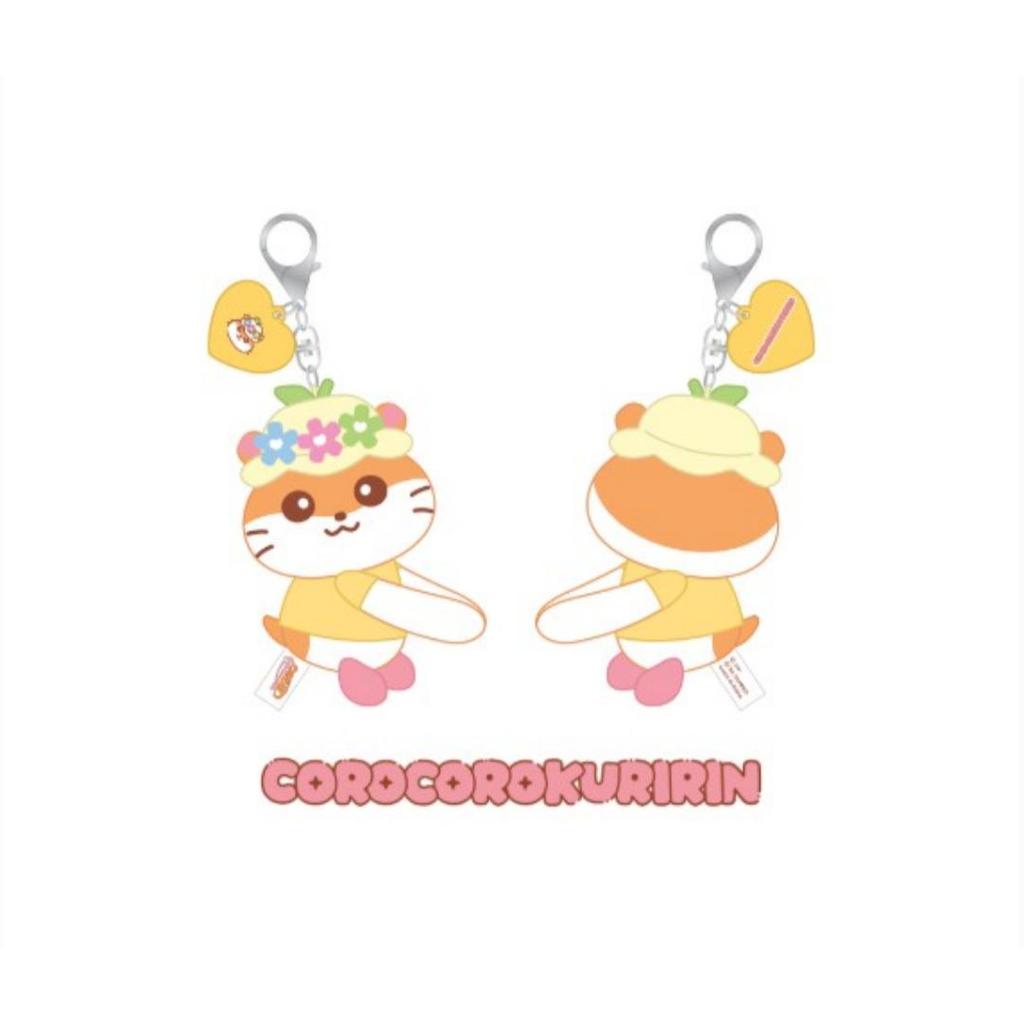 Stray Kids HUG PLUSH KEYRING - SKZOO X SANRIO CHARACTERS