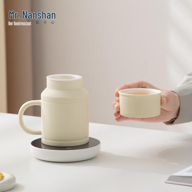 Nanshan Cloud Ceramic Tea Infuser Mug