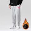 Men's Fleece Pants - Gray, Korean Style, Large Size, Casual Sweatpants for Autumn & Winter