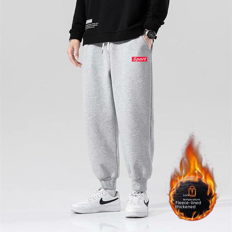 Men's Fleece Pants - Gray, Korean Style, Large Size, Casual Sweatpants for Autumn & Winter