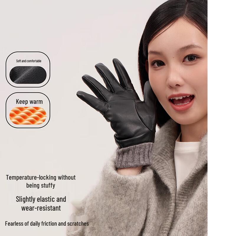 VVC Hepburn Spliced Windproof Gloves