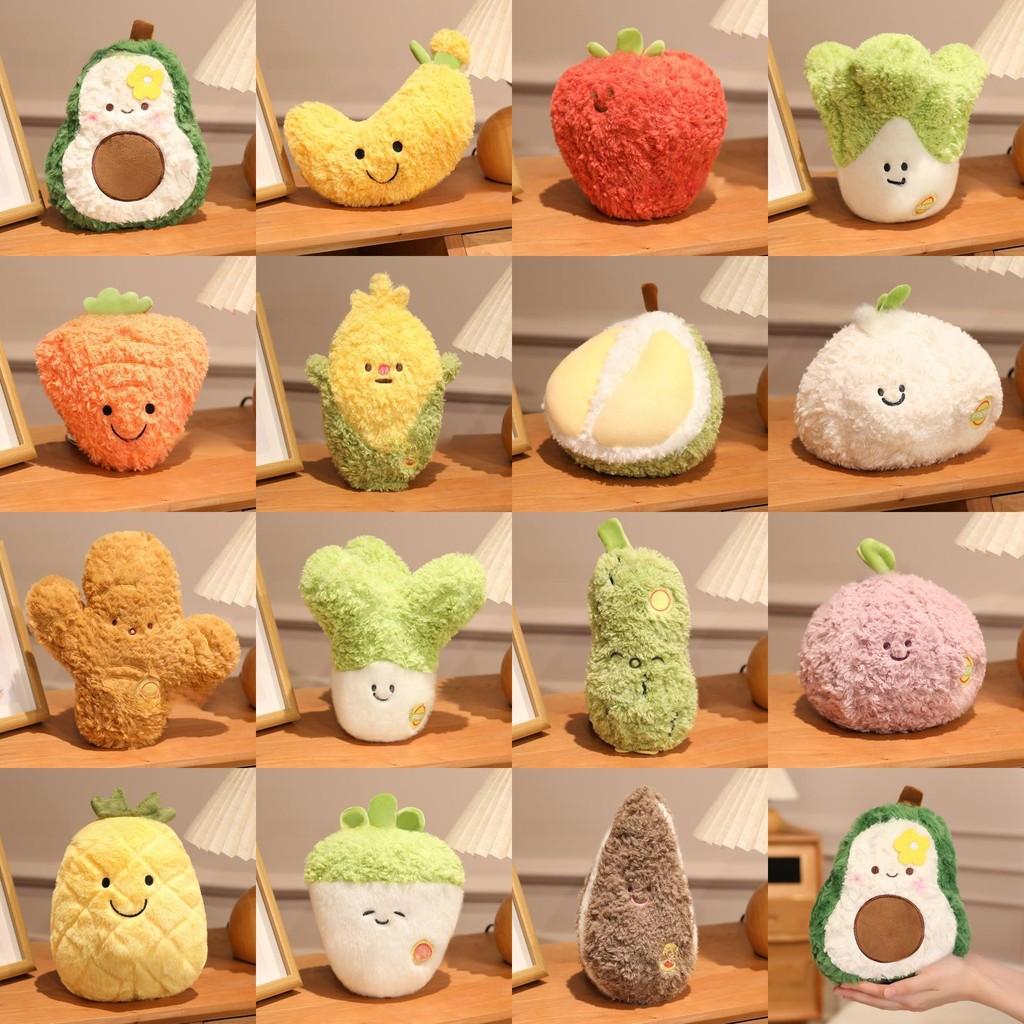 Fruit Plush Vegetable Toys Cute Character Design Children Festival Dolls Gift