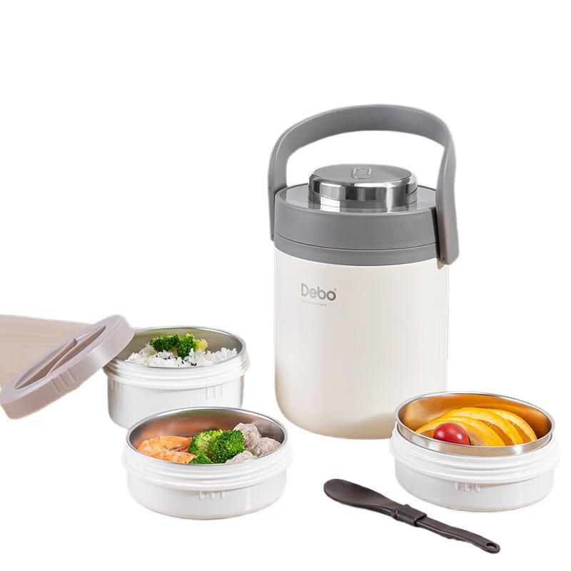 Debao Mila 2L Three-Layer Insulated Lunch Box