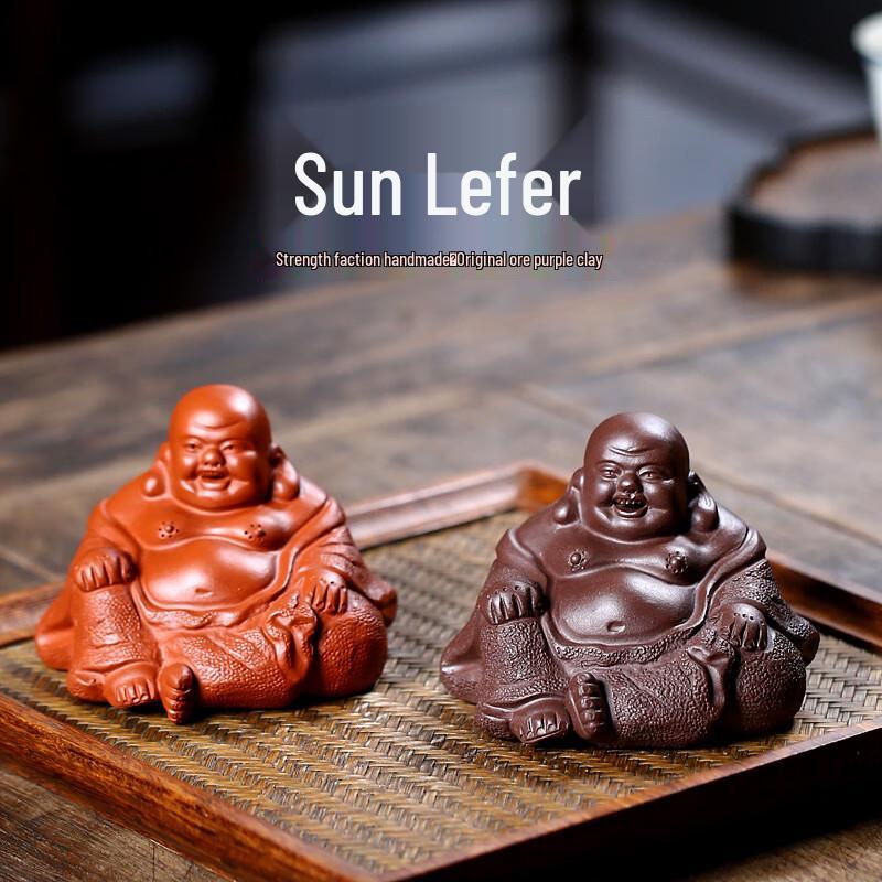 Handmade Zisha Maitreya Buddha Tea Pet