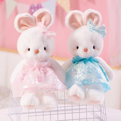 Cartoon Cute Pet Rabbit Doll Plush Toy Girl Heart Little Rabbit Doll Children's Birthday Gift