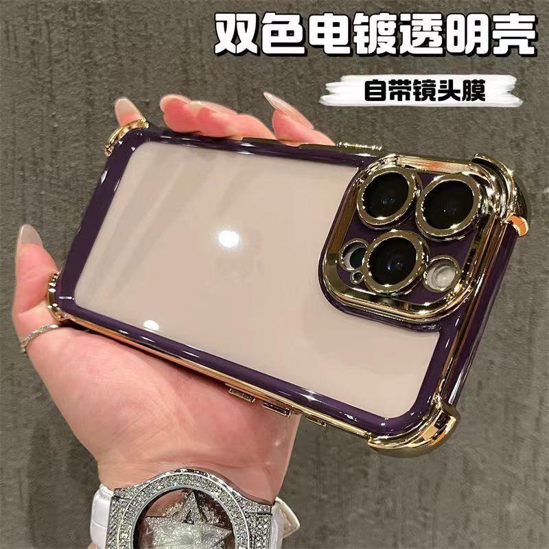 Two-color electroplated space case, suitable for iPhone16 mobile phone case, Apple 15proMax four corners anti-drop 14 transparent case