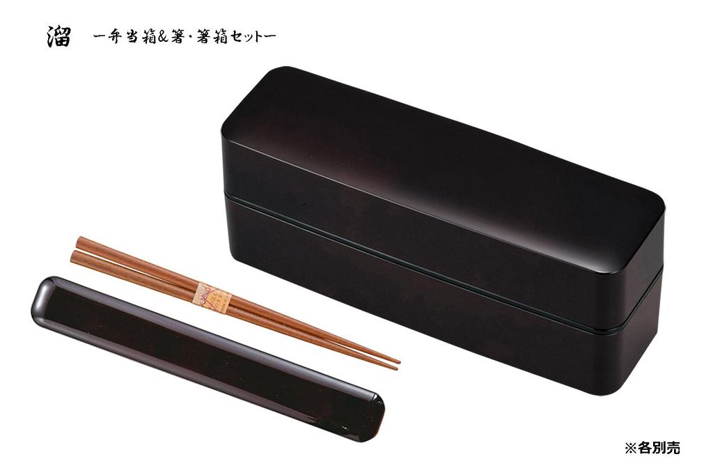 TAKENAKA Made In Japan Slim Bento Box Tame Men's T-06454