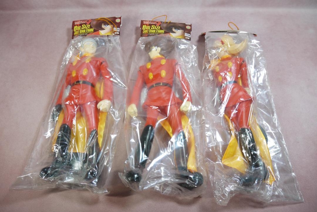 

[USED] Cyborg 009, 003, 004, big size soft vinyl figures