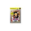 BLEACH: Chosen Soul PlayStation 2 the Best