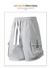 Men's Summer American Style Quick-Dry Outdoor Workwear Shorts with Large Pockets
