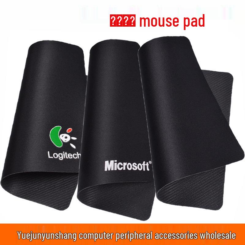 

No-Logo Mouse Pad for Home Office - Cloth Surface for Laptops & Desktops 18*22 All Black Small Pad