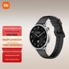 Смарт-годинник Xiaomi Watch S4 (версія CN)