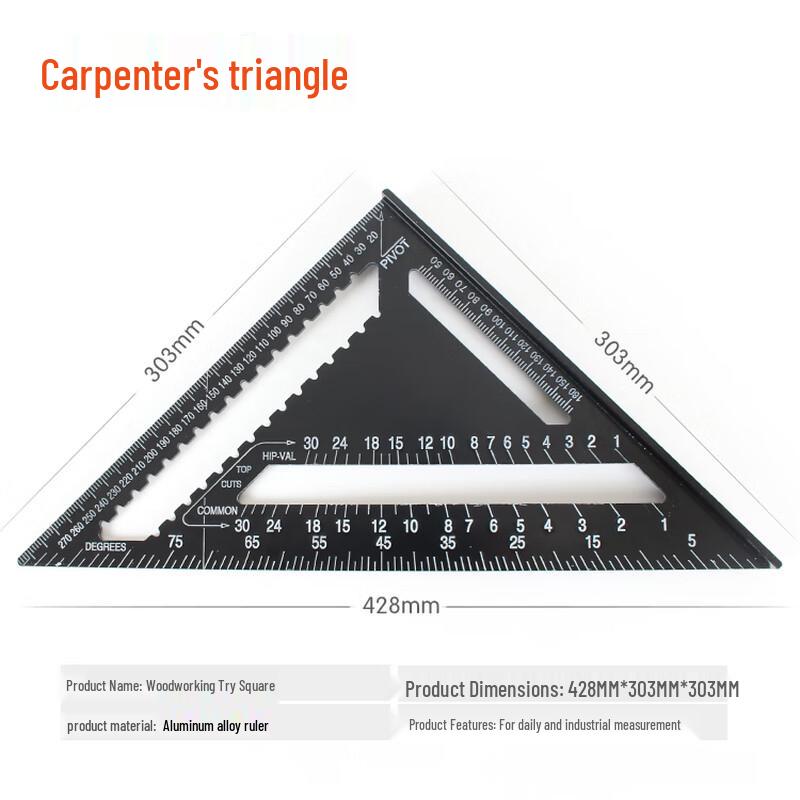 Xīnshìnéng 90-Degree Right Angle Square Ruler