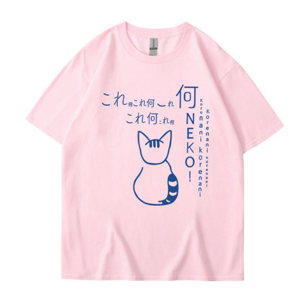 Neues Sommer Cartoon Niedlich Harajuku Stil Lustig Buchstaben Katze Druck Kurzarm Herren T-Shirt Top
