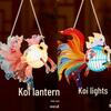 2025 Handmade DIY Goldfish Koi Children's Palace Lantern for Mid-Autumn Festival