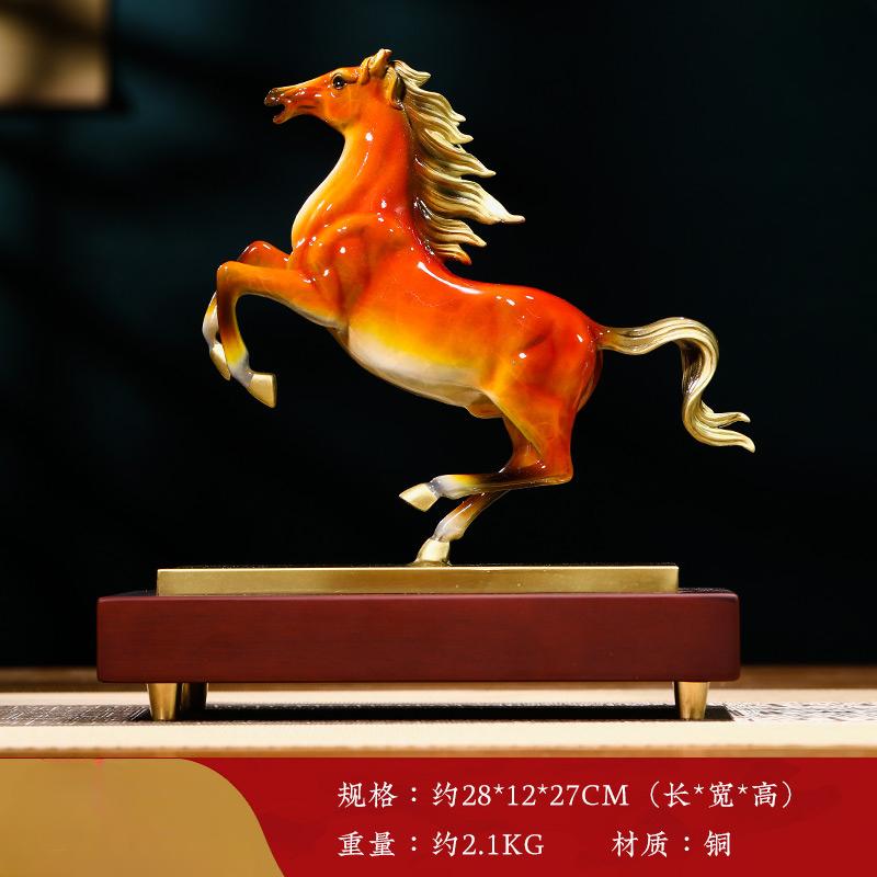 1PCS Metal Zodiac Horse Decoration Office Desktop Living Room Wine Cabinet Decoration Crafts Company Opening Gift