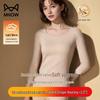 Women's Lightweight Thermal Base Layer Top