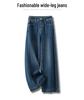 Wide-Leg High-Waisted Jeans for Women - 2025 Spring/Autumn Fashion, Slimming, Loose-Fit, Straight-Leg Pants.