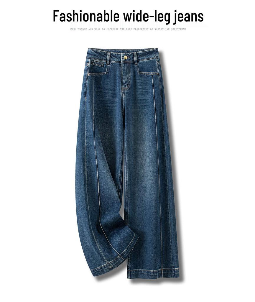 Wide-Leg High-Waisted Jeans for Women - 2025 Spring/Autumn Fashion, Slimming, Loose-Fit, Straight-Leg Pants.