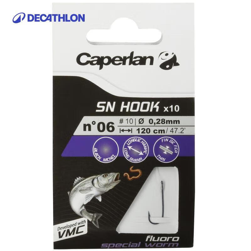 Decathlon Sea Fishing Sub-Line Rigs No. 1
