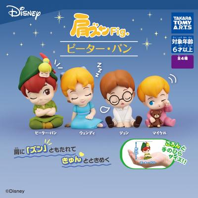 Disney Shoulder Zun Fig. Peter Pan  1box  6pcs 