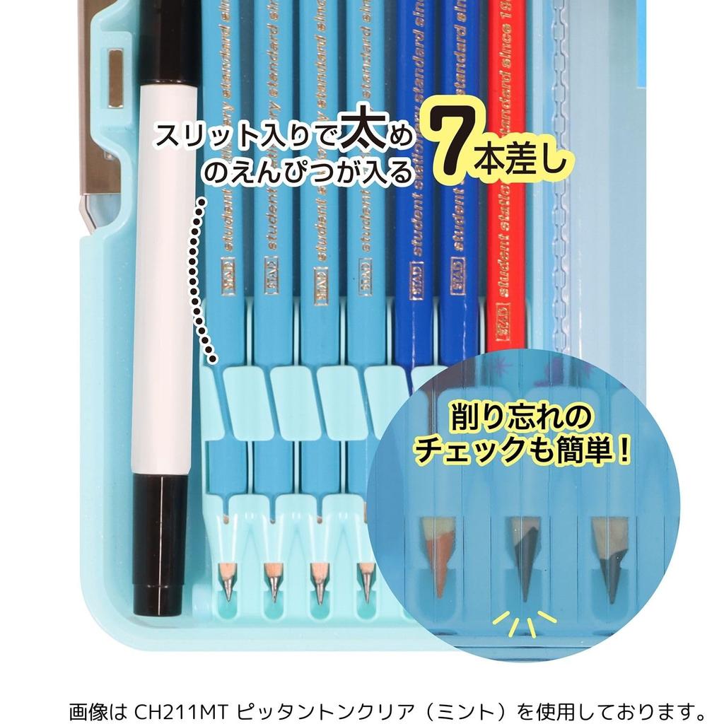 Kutsuwa Pittanton Brush Clear CH211MT Case, Mint,