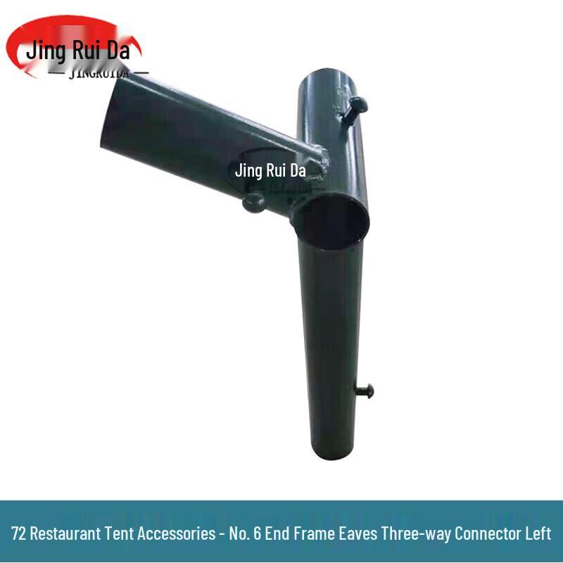 JINGRUIDA 2006-72 Restaurant Tent Frame Connector