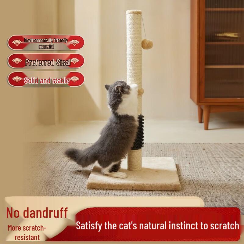 Простой когтеточка Yun Xiaoshi