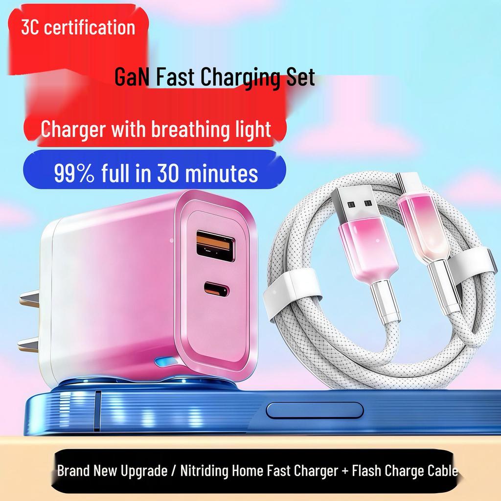 Colorful 22.5W GaN Fast Charger for Apple, Huawei, Samsung, Xiaomi