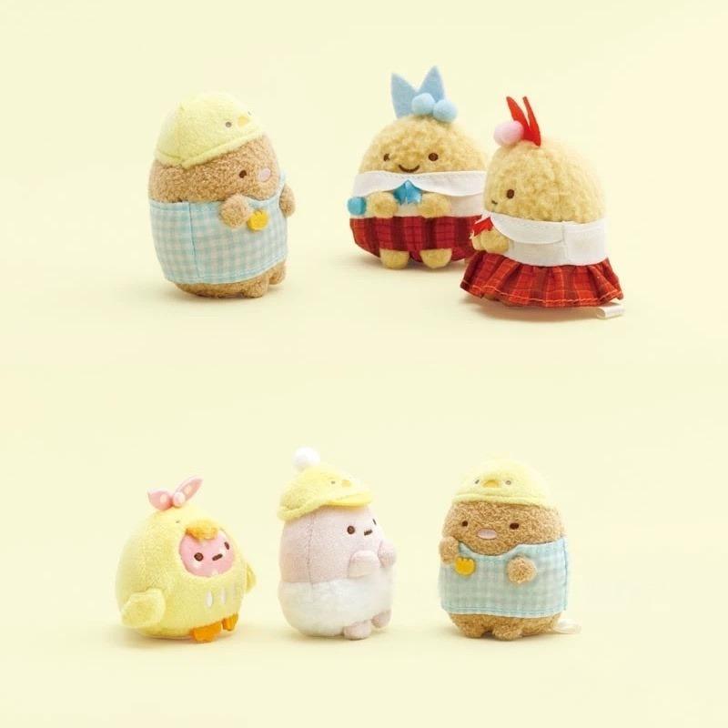 Kawaii Sumikko Gurashi Plush Toys Keychains Outfit Change Amusement Park Series Cartoon SumikkoGurashi Bag Ornaments Pendant