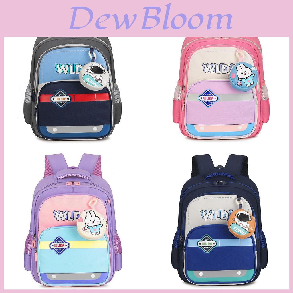 Preschool Girl Boys Lightweight Cartoon Print School Bag With Air Cushion Straps For Young Children