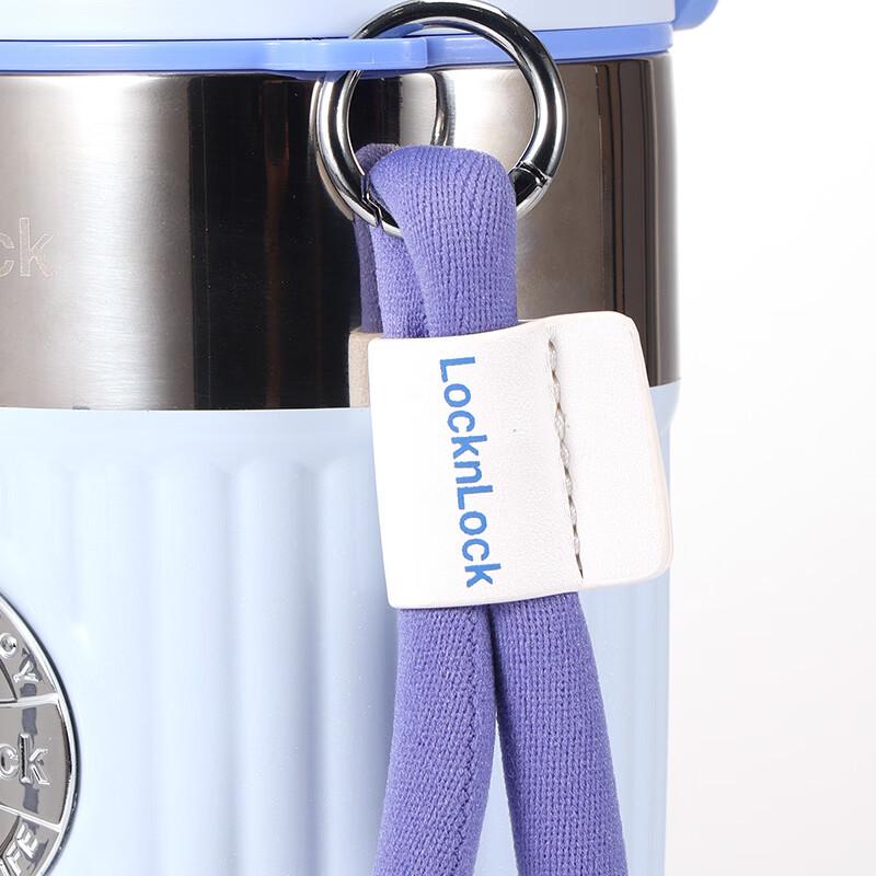 Lock&Lock Dudu Insulated Tumbler 480ml