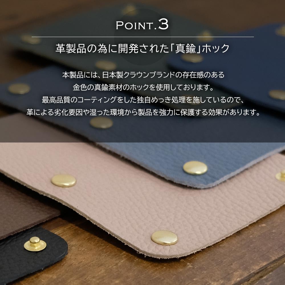 BEEL Copri Manici Borsa in Pelle, Set da 2, con Ganci in Ottone, Made in Japan, Copri Manici in Pelle Himeji per Borse Tote, Manici in Vera Pelle,