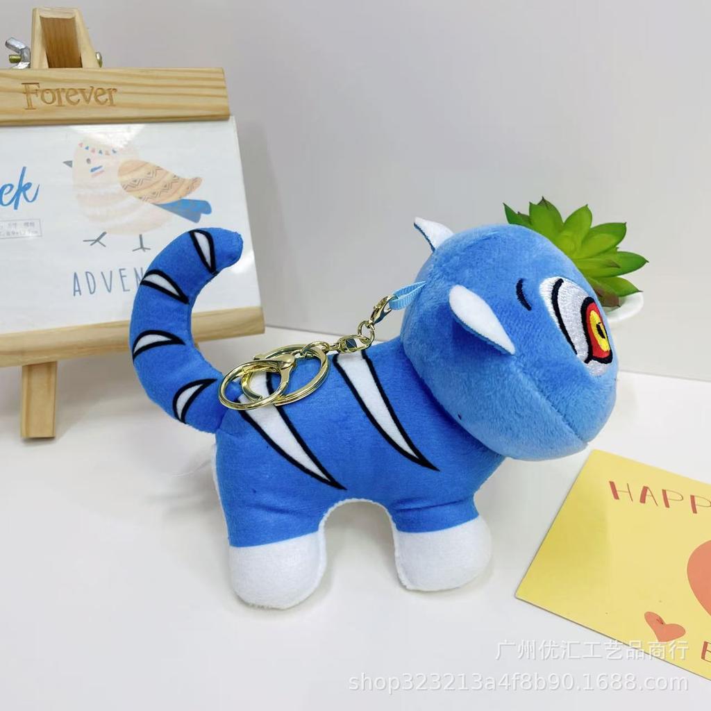 Cute Cartoon Keychain Schoolbag Pendant Doll Gift Internet Celebrity Bag Pendant Doll Plush Keychain