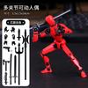(Assembly Completed )13 Action Figure Titan Multi-Jointed Movable Shapeshift Robot T13 Action Lucky Robot Figures Toys Kids Gift
