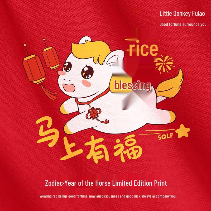 Girls' Red Zodiac Year Underwear: Anti-Bumpy, Wire-Free, Pure Cotton Bra with Chest Pads for Older Girls