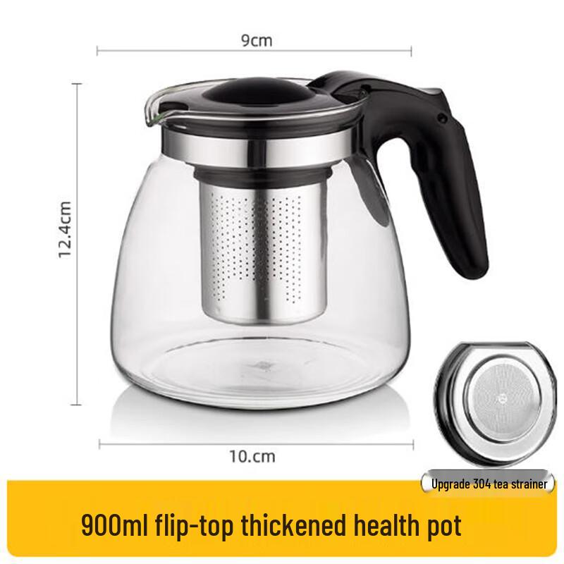 Langxi Insulated Glass Kettle