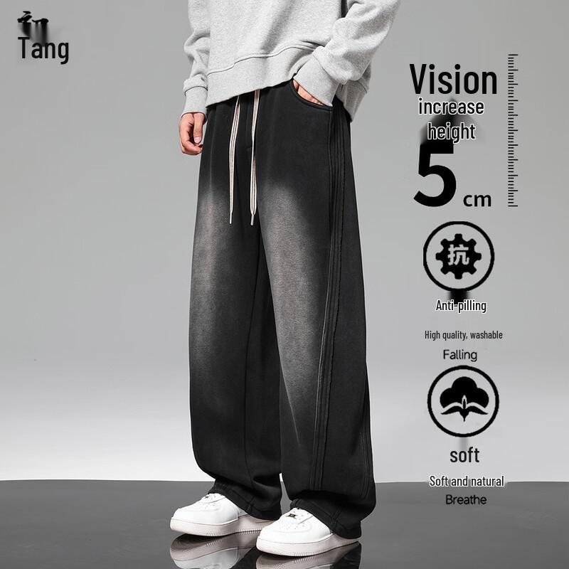 

Мужские вязаные спортивные брюки широкого кроя с эффектом стирки 4XL