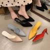 Pointed Slippers Fashion High Heels Bag Head Half Drag Sandals 2025 Spring and Summer New Korean Version Outer Wear Thin Heel Cool Slippers