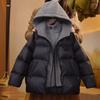 Veste d'hiver épaisse en coton duvet pour garçon, sans lavage, chaude, pour les vacances, ensemble deux pièces, vêtements pour enfants