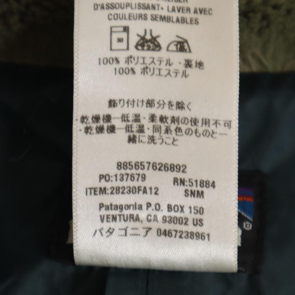 Patagonia 28230FA12 Perigee Jacke XS Olive Fleece Outdoor Damen Gebraucht