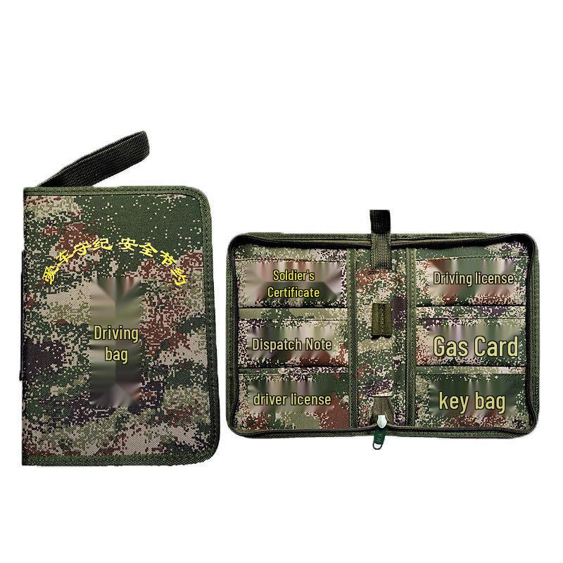 Camouflage Driving Document Organizer Bag 1080₽
