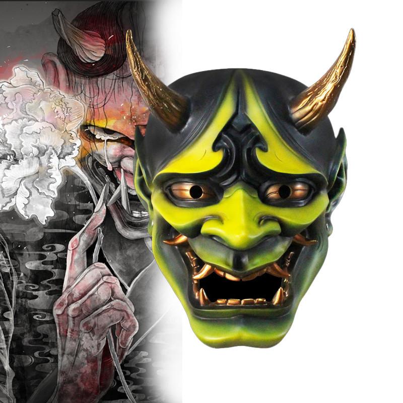 Prajna Demon King Hundred Ghosts Night Tour Resin Mask Dress Up Cosplay Holiday
