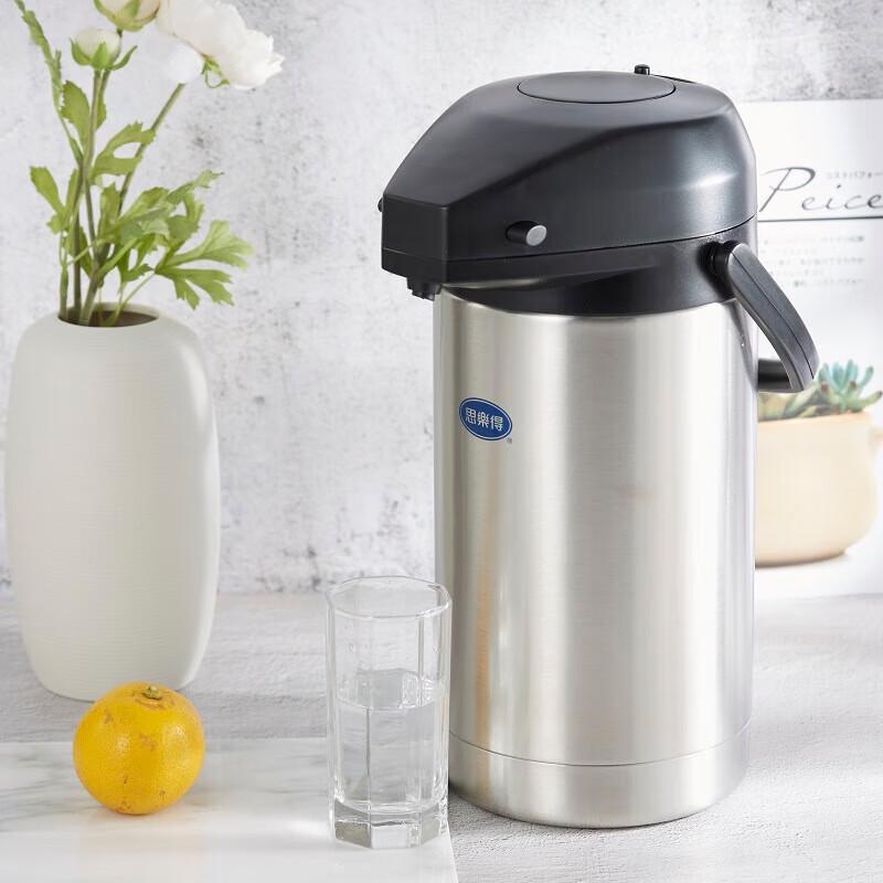 Вакуумный термопот SOLIDWARE из нержавеющей стали