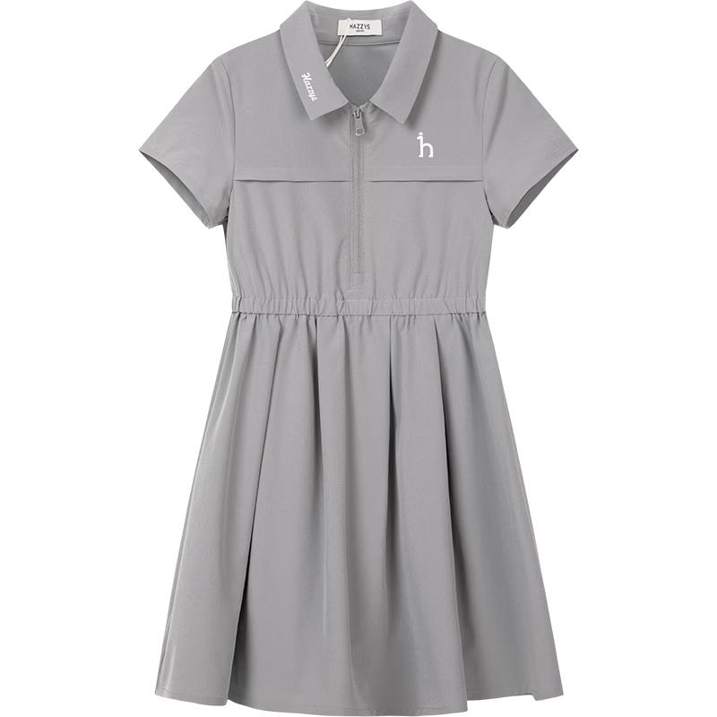 HAZZYS Girls  Summer A-Line T-Shirt Dress 155