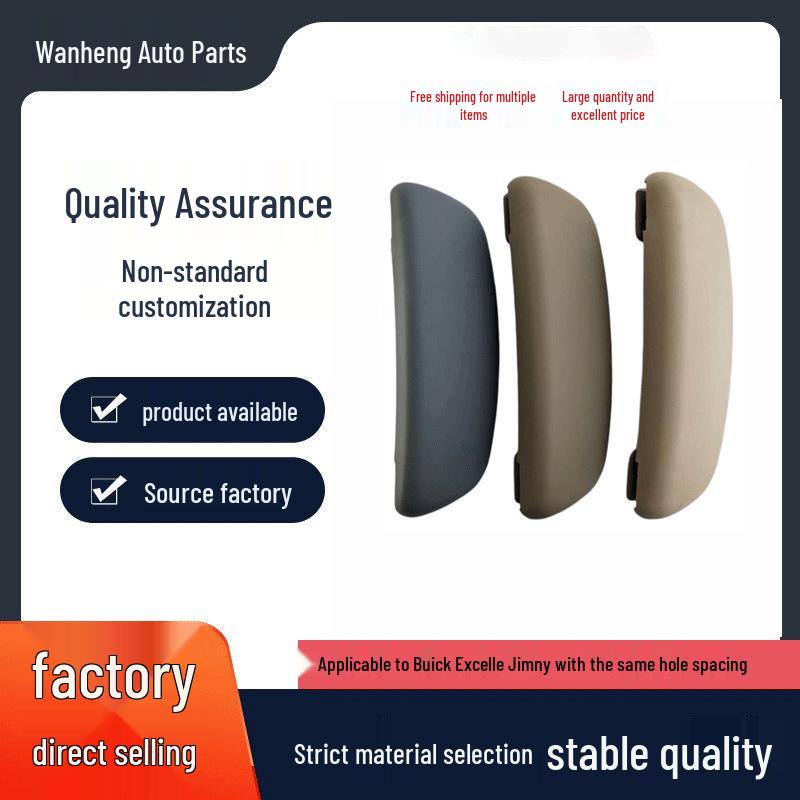 

Excelle HRV Jimny Автомобильный держатель для очков и чехол для хранения глубокий/бежевый