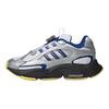 adidas Originals Ozmillen J Shoes Comfortable Lightweight Durable Low Top Casual Shoes Kids Shoes Silver Blue JS2482