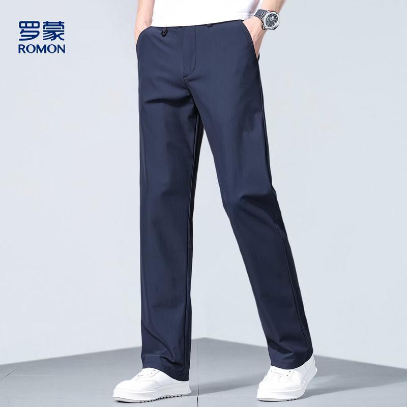 ROMON Men's Ice Silk Business Casual Straight Pants