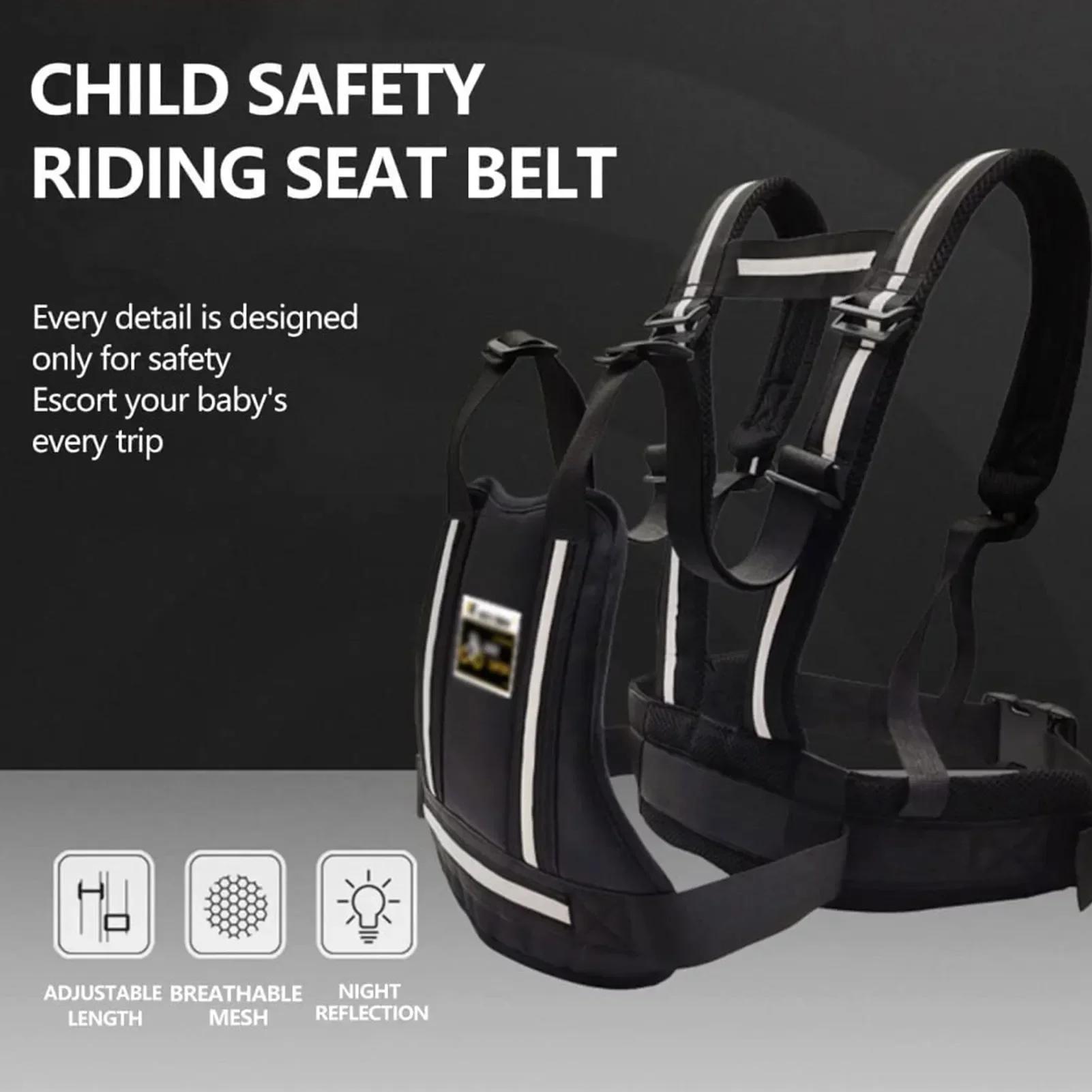 

Motorcycle Child Safety Belt Adjustable Reflective Child Safety Seat Anti-fall Belt Motorcycle Electric Vehicle Safety Belt